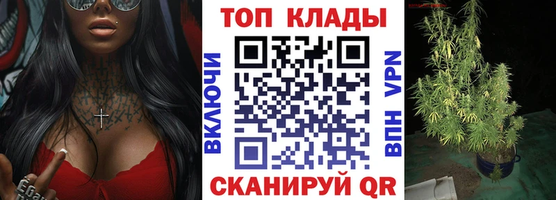 Наркошоп купить ГАШ  Мефедрон  Комсомольск