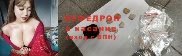 Альфа ПВП Гусиноозёрск