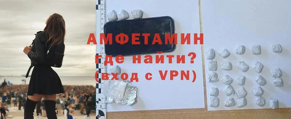 бошки Гусь-Хрустальный
