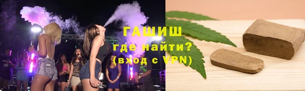 бошки Гусь-Хрустальный