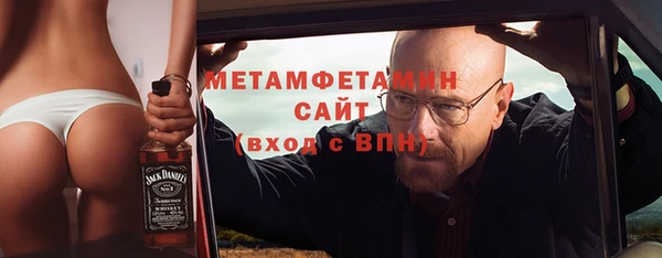 ПСИЛОЦИБИНОВЫЕ ГРИБЫ Гусев