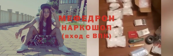 Альфа ПВП Гусиноозёрск