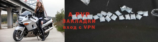 бошки Гусь-Хрустальный