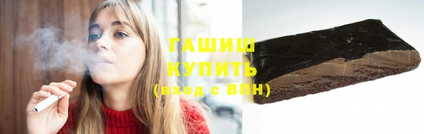 Альфа ПВП Гусиноозёрск