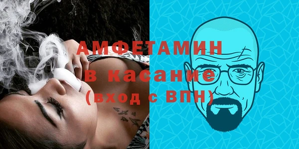 бошки Гусь-Хрустальный