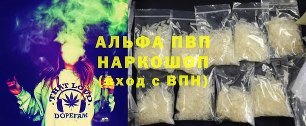 бошки Гусь-Хрустальный
