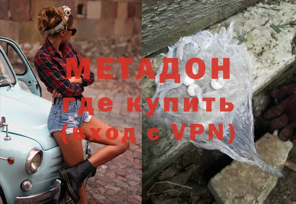 бошки Гусь-Хрустальный