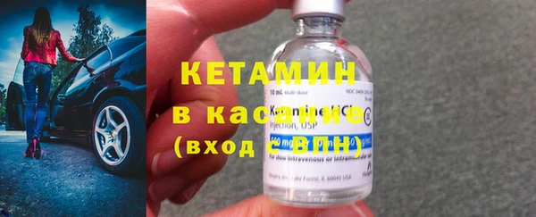 бошки Гусь-Хрустальный