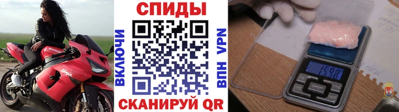 Первитин винт  Купить закладки  Комсомольск 